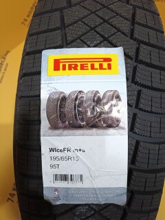 Зимняя шина Pirelli Winter Ice Zero Friction 195/65 R15 95T фото 5