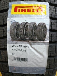 Зимняя шина Pirelli Winter Ice Zero Friction 185/60 R15 88T фото 2