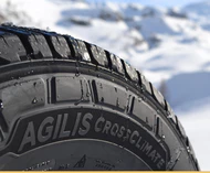 автомобильные agilis crossclimate раздел шины