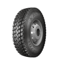 Шина Нижнекамскшина NU 701 315/80 R22.5 156/150K