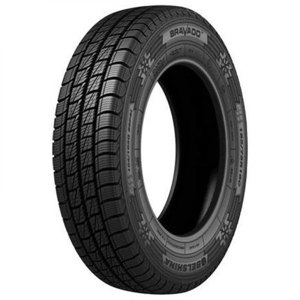 Диск литой iFree Флайт 14x5.5J/4x98 D58.6 ET35 нео-классик для LADA VIS
