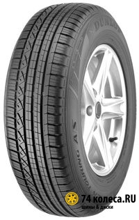 Шина Hankook Winter I*cept IZ2 W616 185/60 R15 88T