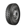 Шина Нижнекамскшина NU 701 315/80 R22.5 156/150K